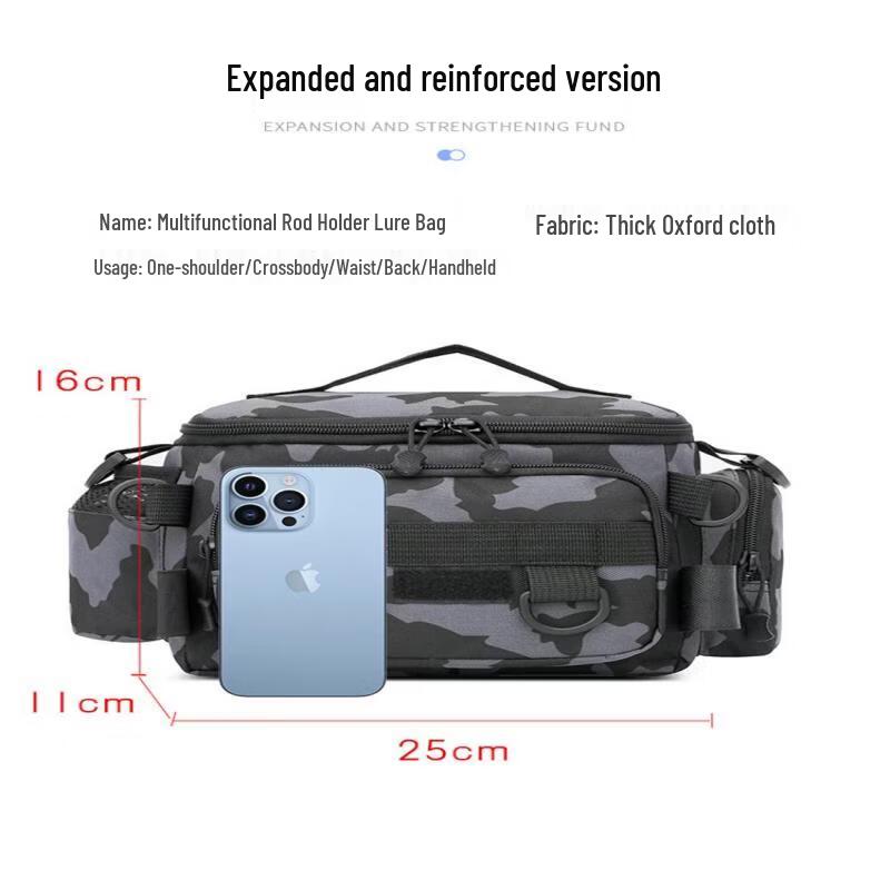 MDNG Outdoor Fishing Lure Bag