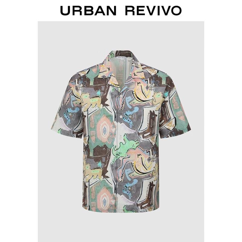 UR Men s Fun Pattern Textured Short Sleeve Polo Shirt L