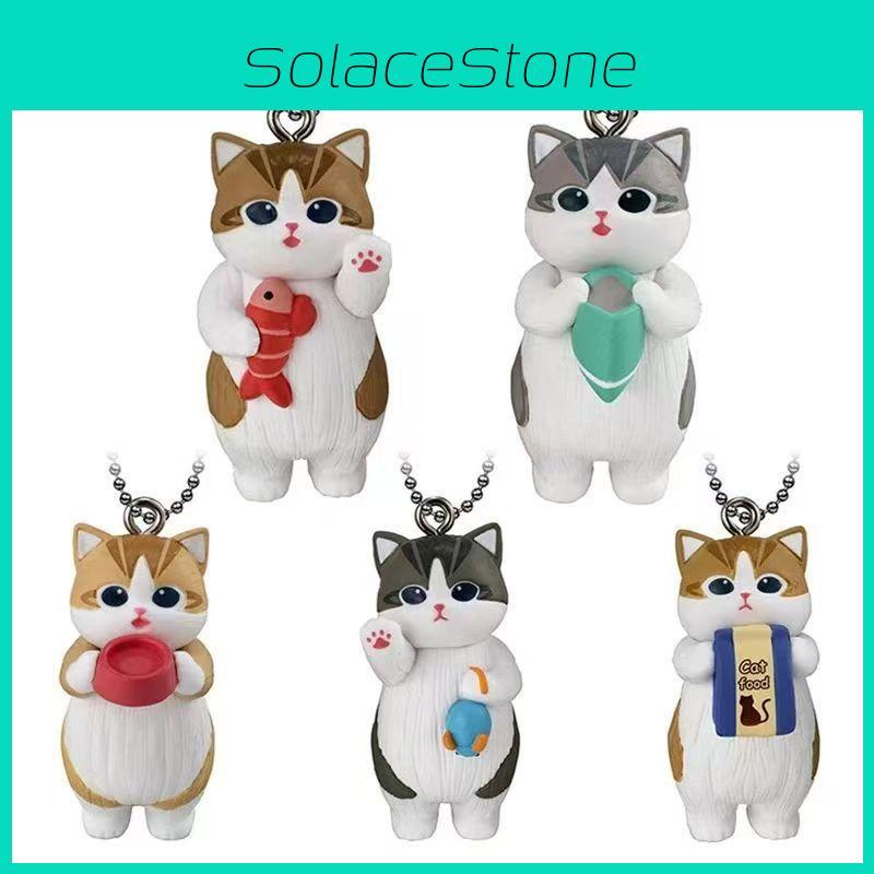 Schlüsselanhänger Katze Actionfigur Cartoon Modell Spielzeug Dekoration Kinder Ornament Geschenke