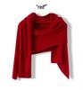 Women's 100% Pure Cashmere Solid Color Knit Shawl - Warm Fashion for Autumn & Winter