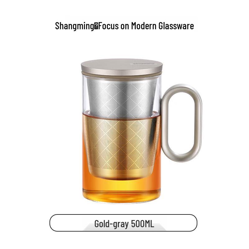 Shangming Borosilicate Glass Filter Tea Cup