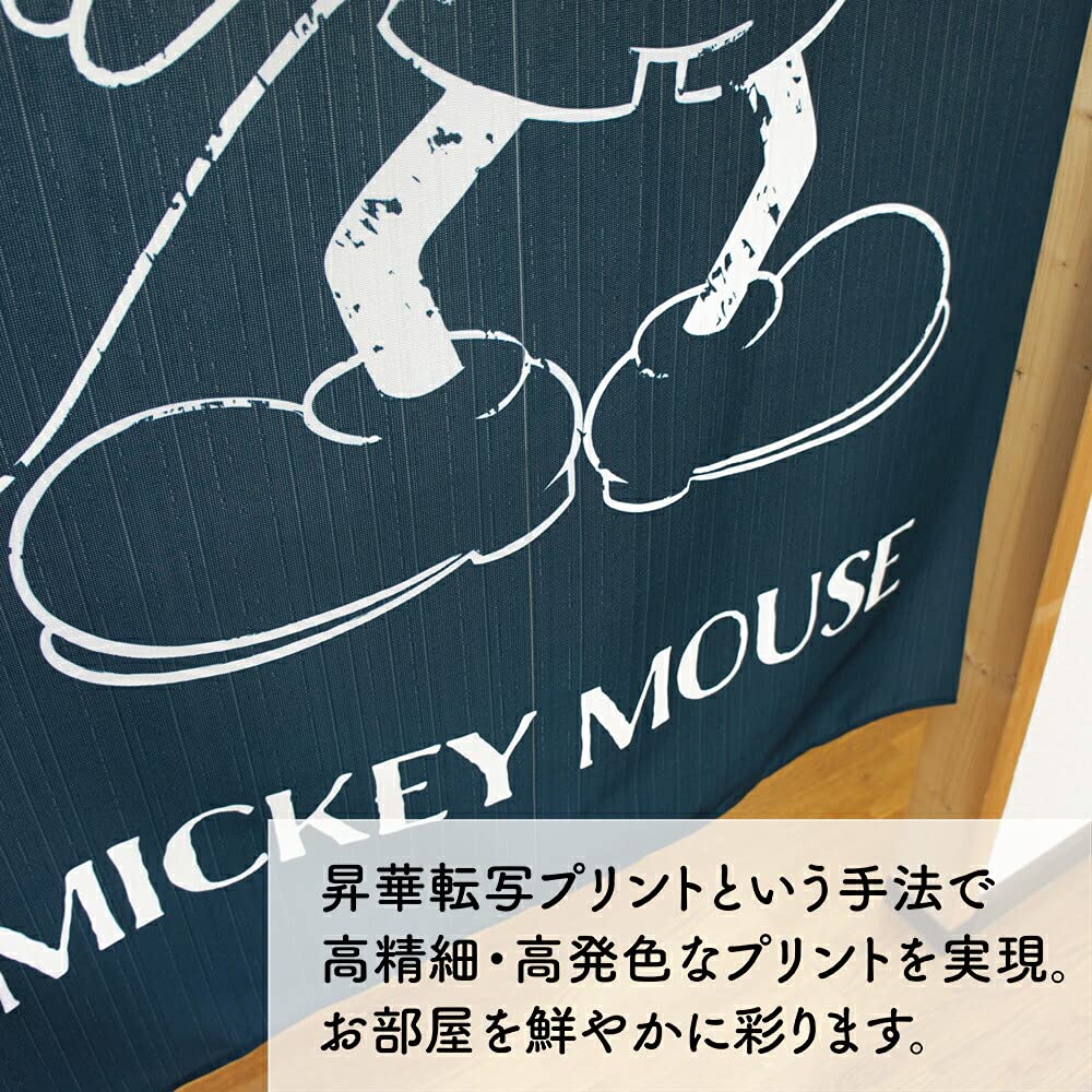 Noren Kobo Disney gobelínový plakát Mickey Mouse, zboží, Noren Noren závěs na dělicí stěnu, šířka 85 cm, délka 150 cm, bílá linka 95694