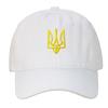 Ebay Ukraine National Emblem Men'S Baseball Cap Shade Sunscreen Ukraine National Emblem Hat