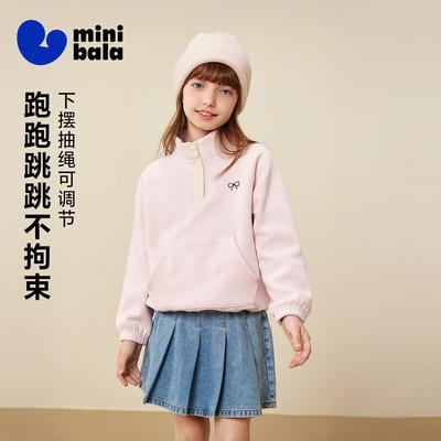 Oberteile (Mädchen ab 4 Jahre) – Hoodies & Sweatshirts