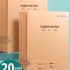B5 Kraft Paper English Student Notebook - Fresh Style, Large 16K Size