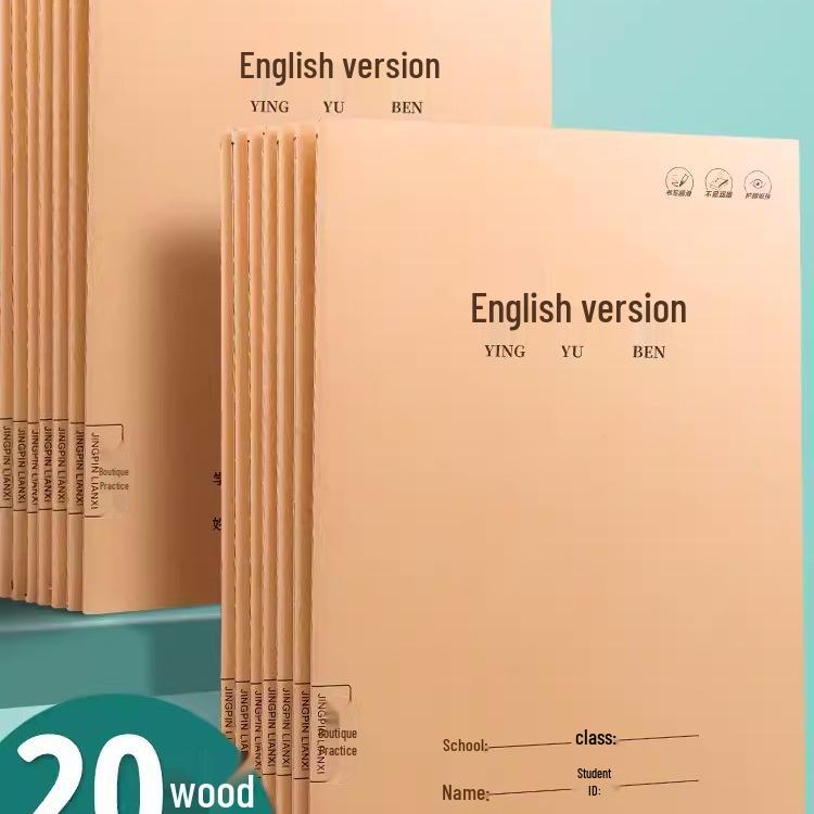 

B5 Kraft Paper English Student Notebook - Fresh Style, Large 16K Size English, Math, Chinese, 1 each