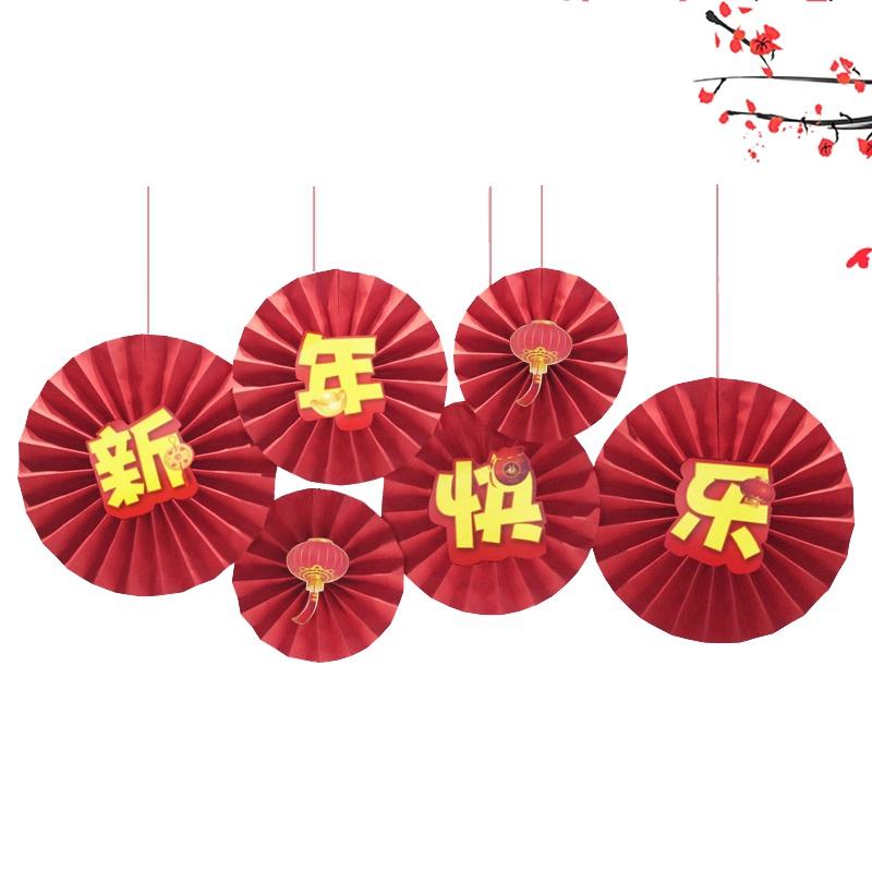 Chinese New Year Paper Fan Decor Chinese Wedding Red Paper Fan Hanging Ornament Crafts  Home Spring Festival Wedding Party Decor