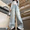 2026 Plus Size Women's Star Embroidered Denim Wide Leg Pants - Slimming, High Waist, Elastic, Loose Fit, Comfortable