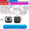 4-Pin Vertical Micro Touch Button Switch for Induction Cooker, 6x6x5mm SMD