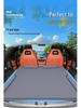 BYD Sea Lion 07 EV Mattress: Inflatable Car Bed for Comfortable Sleeping In Trunk.
