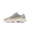 adidas Yeezy Boost 700 V2 Cream Unisex Sneakers GY7924