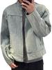 Men's Retro Washed Distressed Denim Zipper Jacket - Loose Casual Versatile Trendy Top