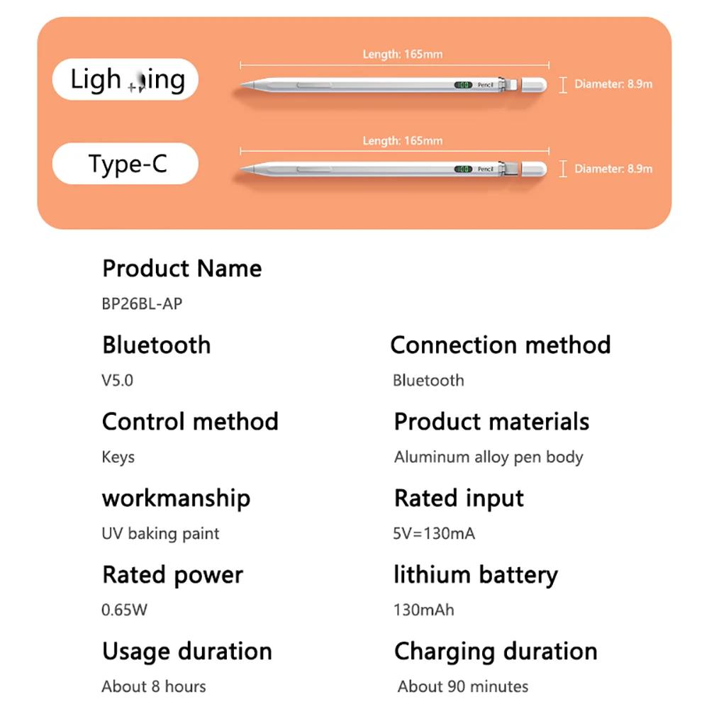 Stylus Pen For Ipad Touch Screen with Precise Writing Drawing For Pincel Ipad Smart Pen for Ipad Pro M4 Air M2 2024 Pencil
