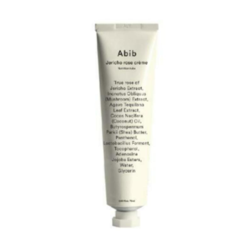 ABIB Houttuynia Cream Nutrition Tube 75ml