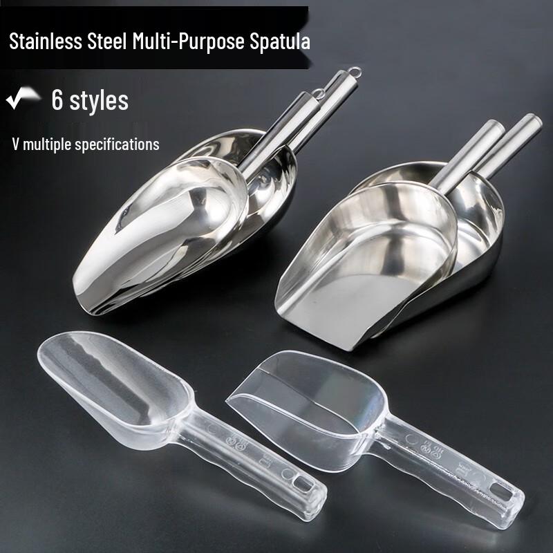 Thickened Stainless Steel Multipurpose Scoop Set