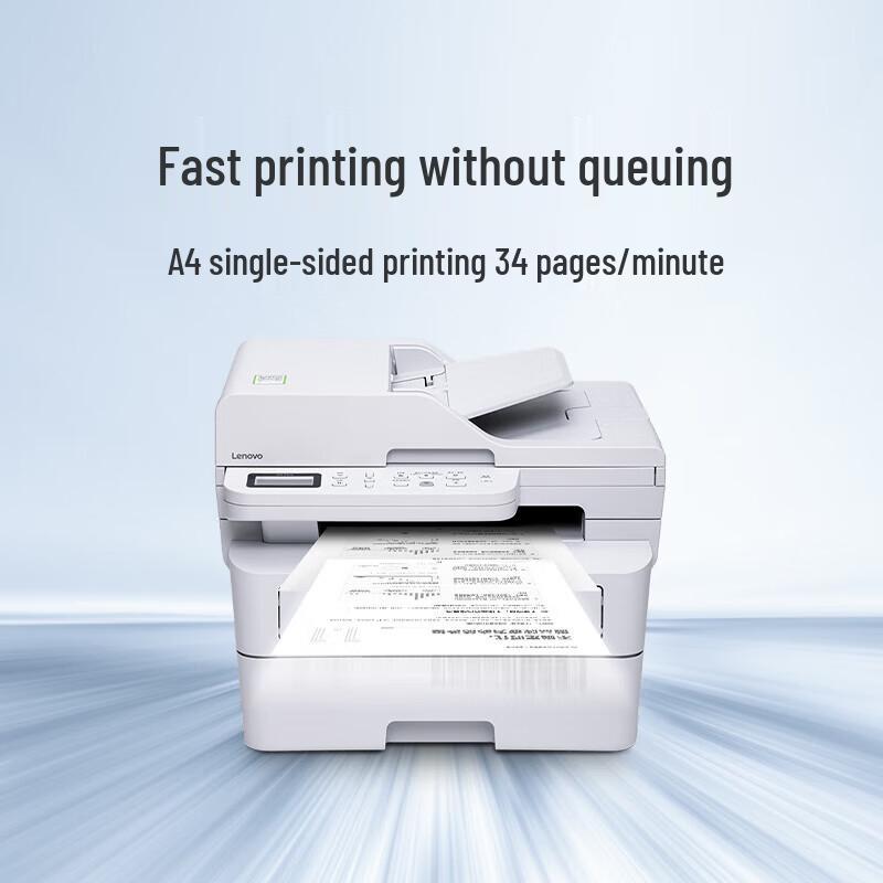 

Lenovo ZhiXiang T3 Monochrome Laser Multifunction Printer