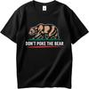 T-Shirt Herren Workout Unisex Kurzarm-T-Shirt Marke Dont Poke The Bear Bären-Grafik Klassische Damen-T-Shirts Grafische Workout-Tops