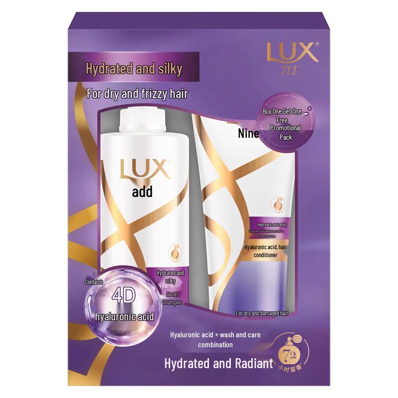 LUX Silky Smooth Shampoo & Conditioner Value Pack