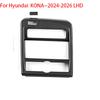 For Hyundai KONA SX2 Carbon Fiber Interior Trim Window Button/Door Bowl Cover/Front Water Cup Holder/Steering Wheel Decoration