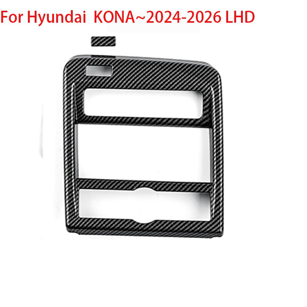 For Hyundai KONA SX2 Carbon Fiber Interior Trim Window Button/Door Bowl Cover/Front Water Cup Holder/Steering Wheel Decoration