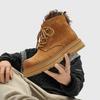 Men's Suede Leather Horse Boots Outdoor Man Casual Thick Soled Short Boots Fashionable Work Boots