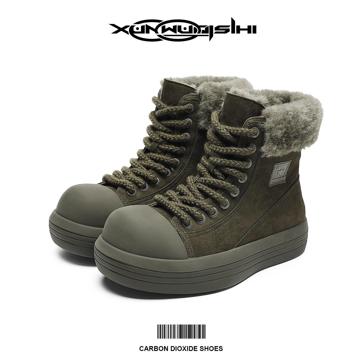 

Fleece thickened windproof heightened thick-soled warm short boots versatile men s and women s boots couple Mickey big head high-top shoes 44 армія зелений колір