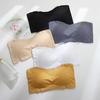 Minimalist Strapless Wire-Free Seamless Bandeau Bra