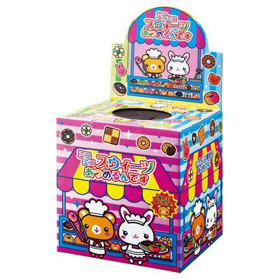 [60 kusů] Sbírejte Mini Mini Sladkosti [Cenová loterie Vánoční večírek Párty Bingo Grab Store Express] 48-132-4-18502-304