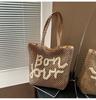 Versatile Straw Woven Bag Women's Leisure Travel Beach Bag Fringed Handwoven Bag Summer Tote Handbag