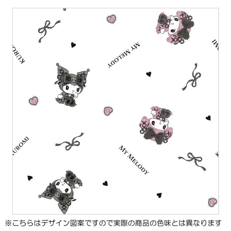 Sanrio Kuromi My Melody Lace 100cm wide x 108cm Set of Mirror Difficult to see from Midnight MeloKuro UV-cut Curtains, long 2, SB-618-S, Lace,