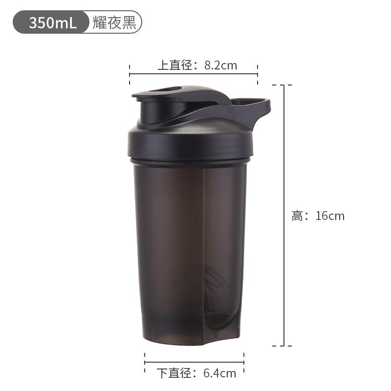 Water Bottle110ml Mini Small Capacity Portable Sports Direct Drinking Cup Fitness Protein Powder Shaking Cup Milkshake Mixing Cup