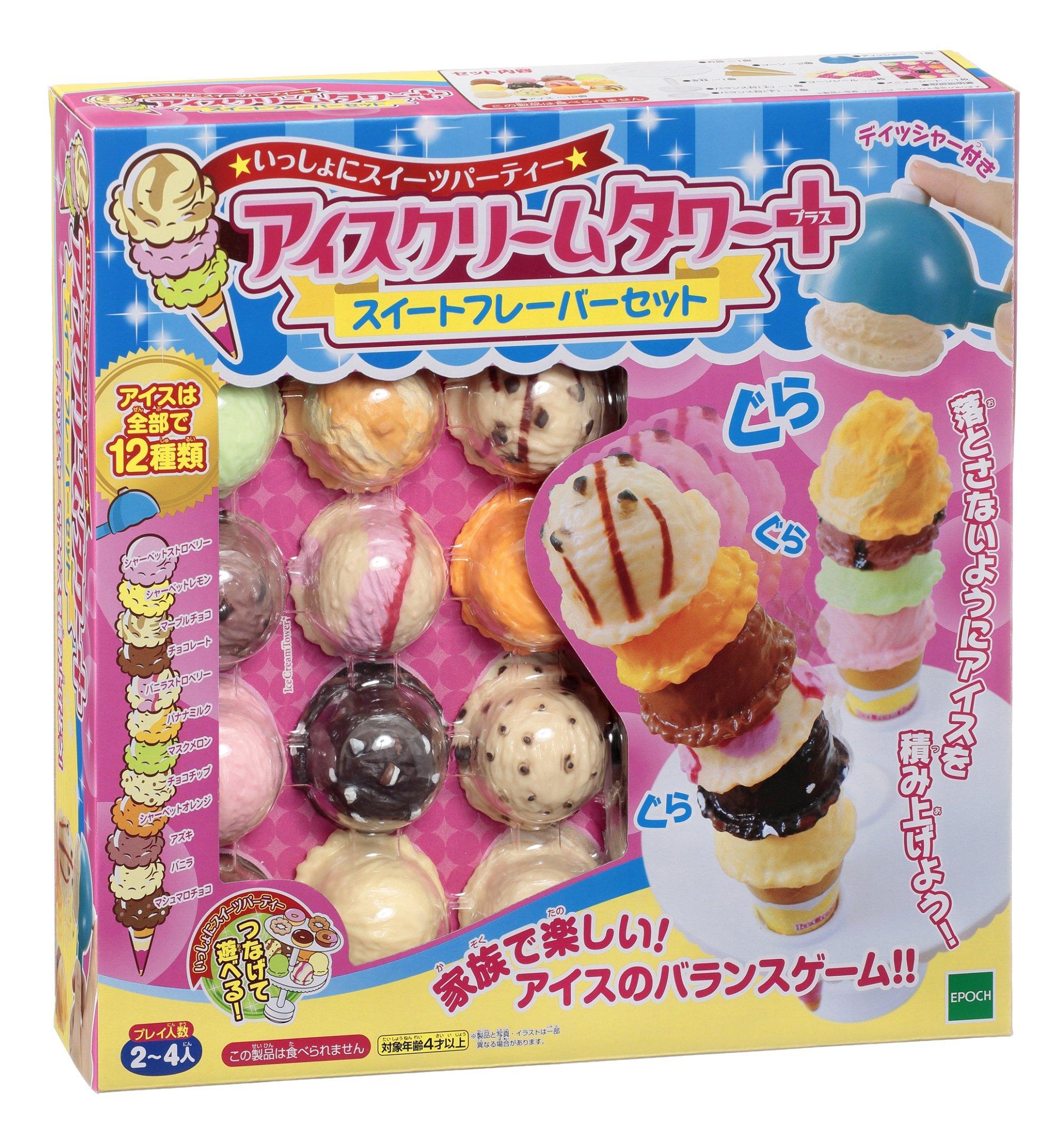 EPOCH Башня из мороженого Сладкий набор +