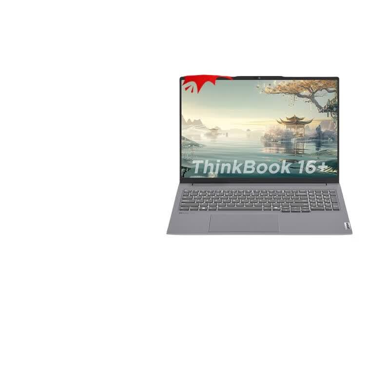 Lenovo ThinkBook 16 16-inch Business Laptop (CN version)