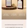 Farmstay - Eau De Perfume Argan Hair Oil - 2 Types
