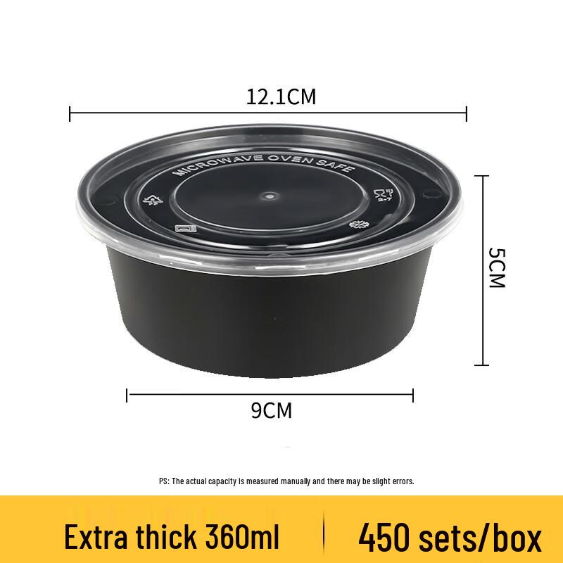Shixun Disposable Round Soup Bowls