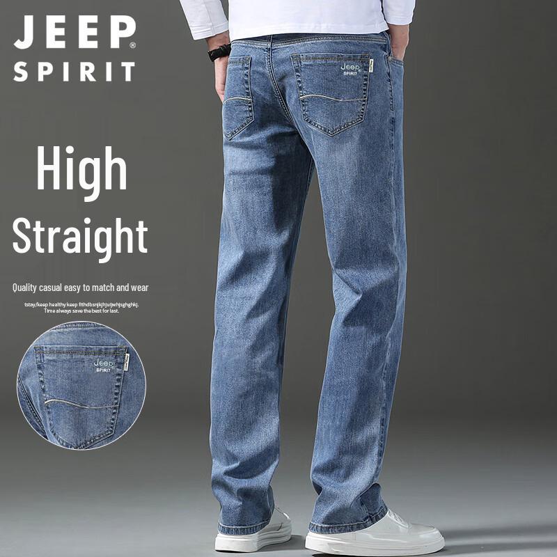 JEEP SPIRIT Men's Straight Fit Stretch Casual Jeans