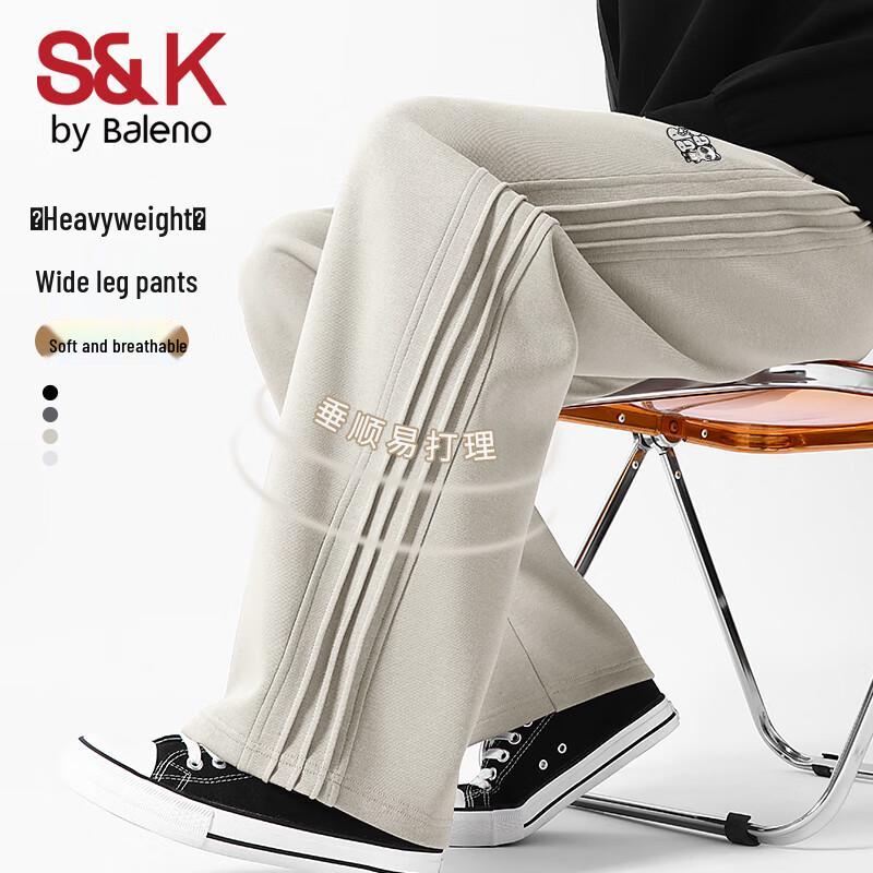 Baleno Men's S&K Spring Casual Wide-Leg Pants