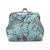 PU Lace Embossed Small Wallet Clutch Bag Mini Coin Purse Data Cable Organizer Portable Pouch Girl Women's Money-Bags