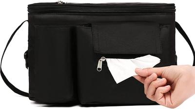 ITITUU Stroller Diaper Baby Storage Stroller Accessories Baby Travel Storage Bag Bag, Bag, Bag, Bag, Preparation, (Black)