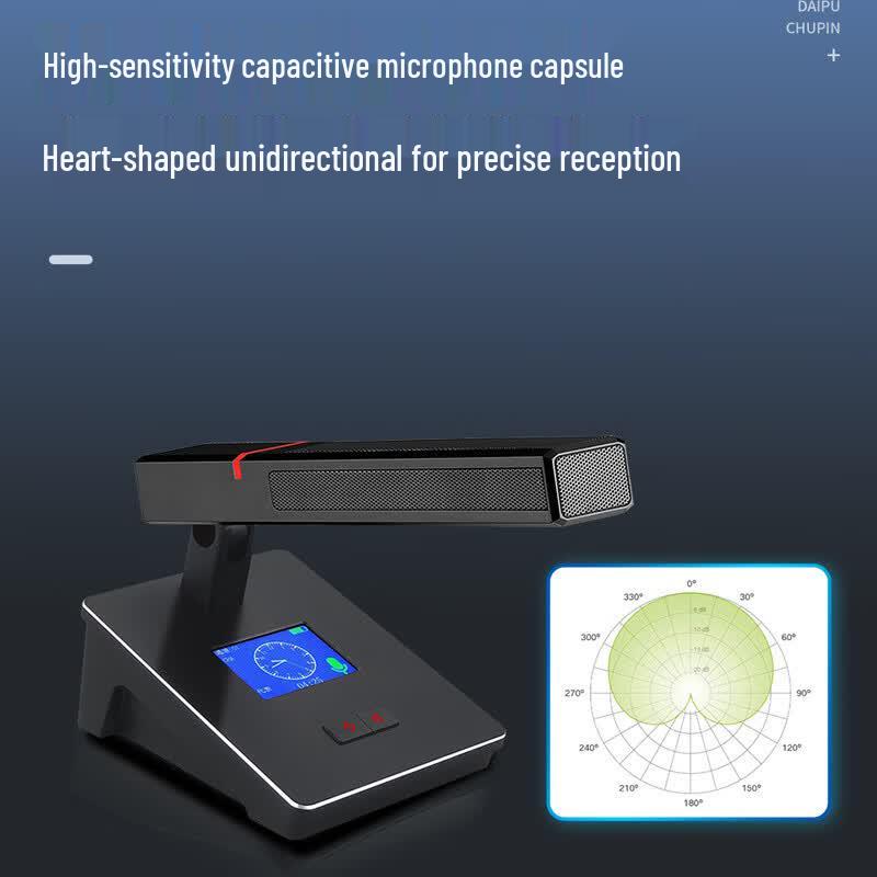 DAIPU Wireless Conference Microphone System DP-8808 (CN Version)