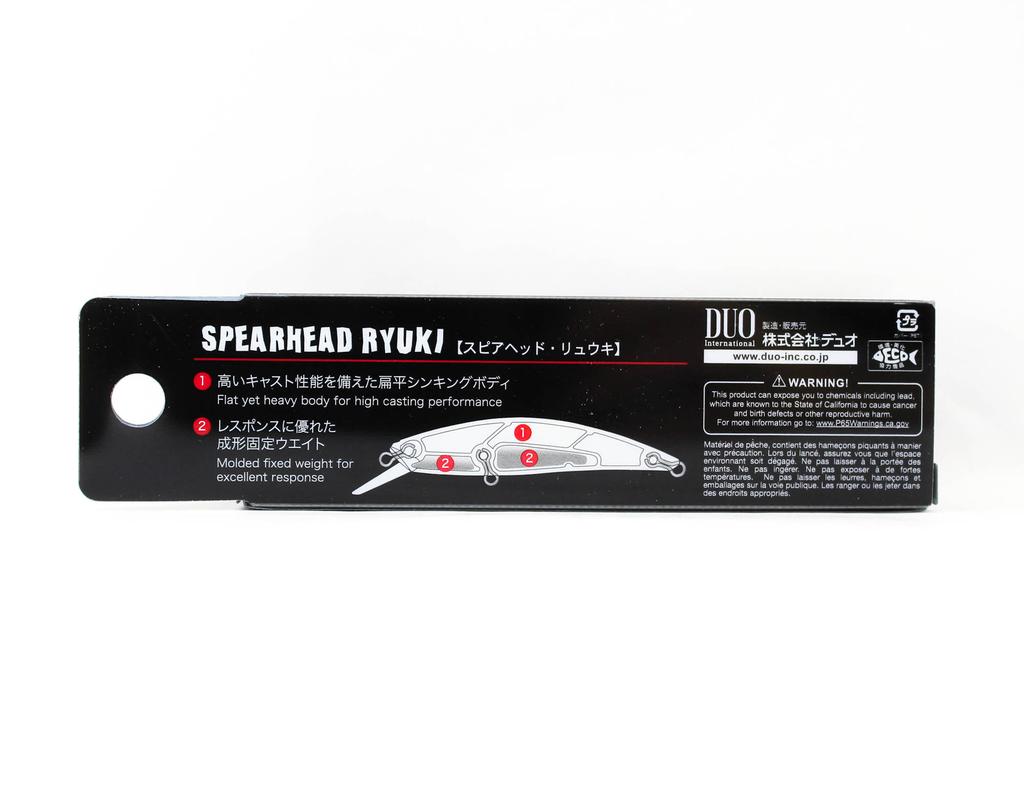 DUO Spearhead Ryuki 80S SW Sinking Lure CEA4101 (5378)