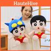 Crayon Chan Shin Cute Animal Plush Toy With Soft Short Velvet Fans Kid Gift Doll