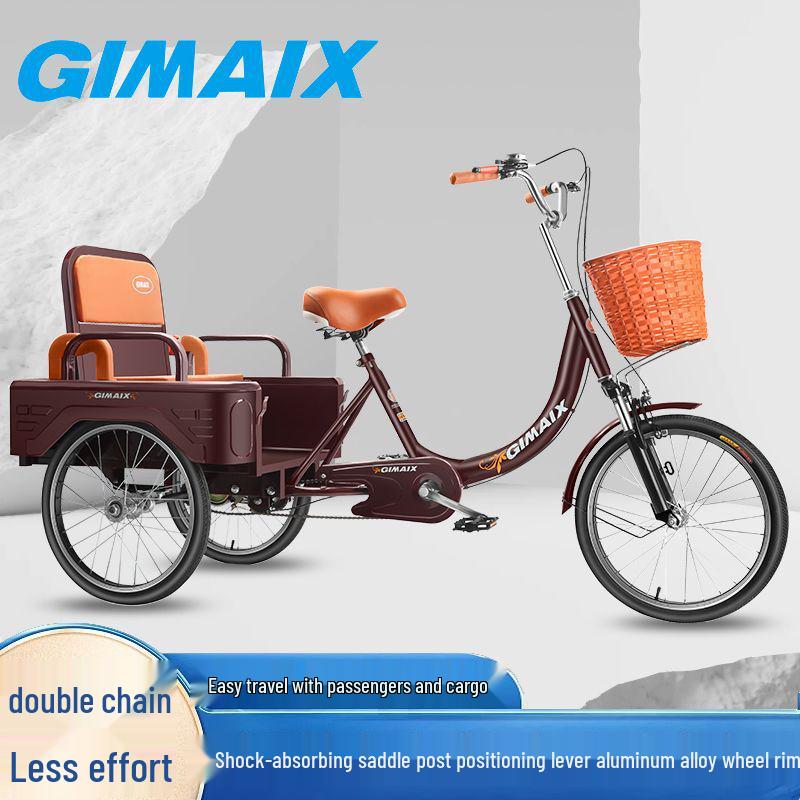 New Lightweight Manual Tricycle for Elderly - Adult Commuter & Cargo Bike