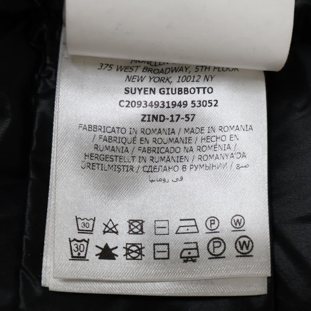 Moncler [Domestically Authorized] SUYEN Hooded Down Coat 1 beigeUsed