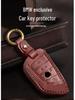 BMW Key Case for 5 Series, 530 Blade X12345, 1/3 Series, 320li Car Buckle Shell