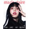 [Pre-order] MARIE CLAIRE - JISOO(BLACKPINK) COVER [SEP ISSUE 2025]