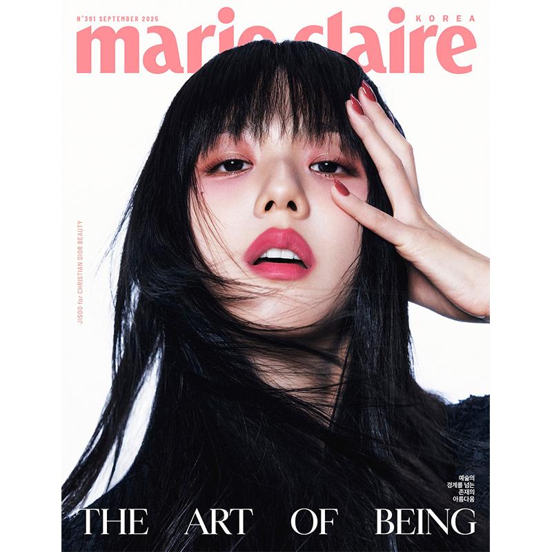 [Pre-order] MARIE CLAIRE - JISOO(BLACKPINK) COVER [SEP ISSUE 2025]
