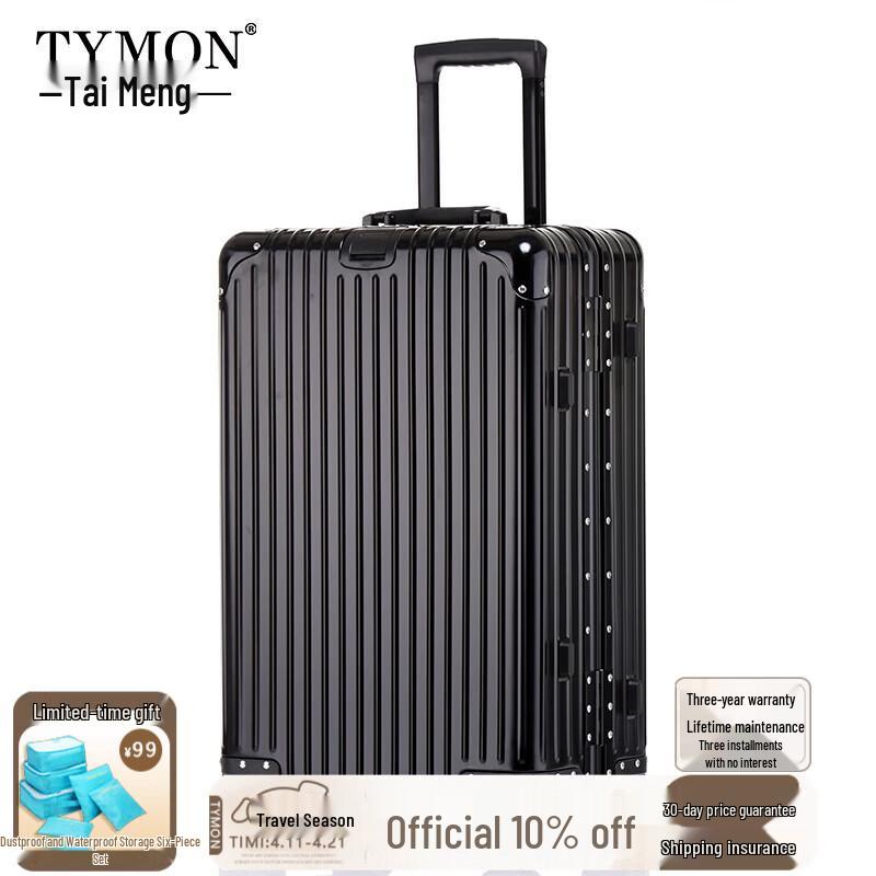 Tymon Aluminum-Magnesium Alloy Luggage 20 inches
