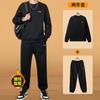 Li Ning Sweatshirt Sets Unisex Thickened AWDVN59-1/AKLUE45-1