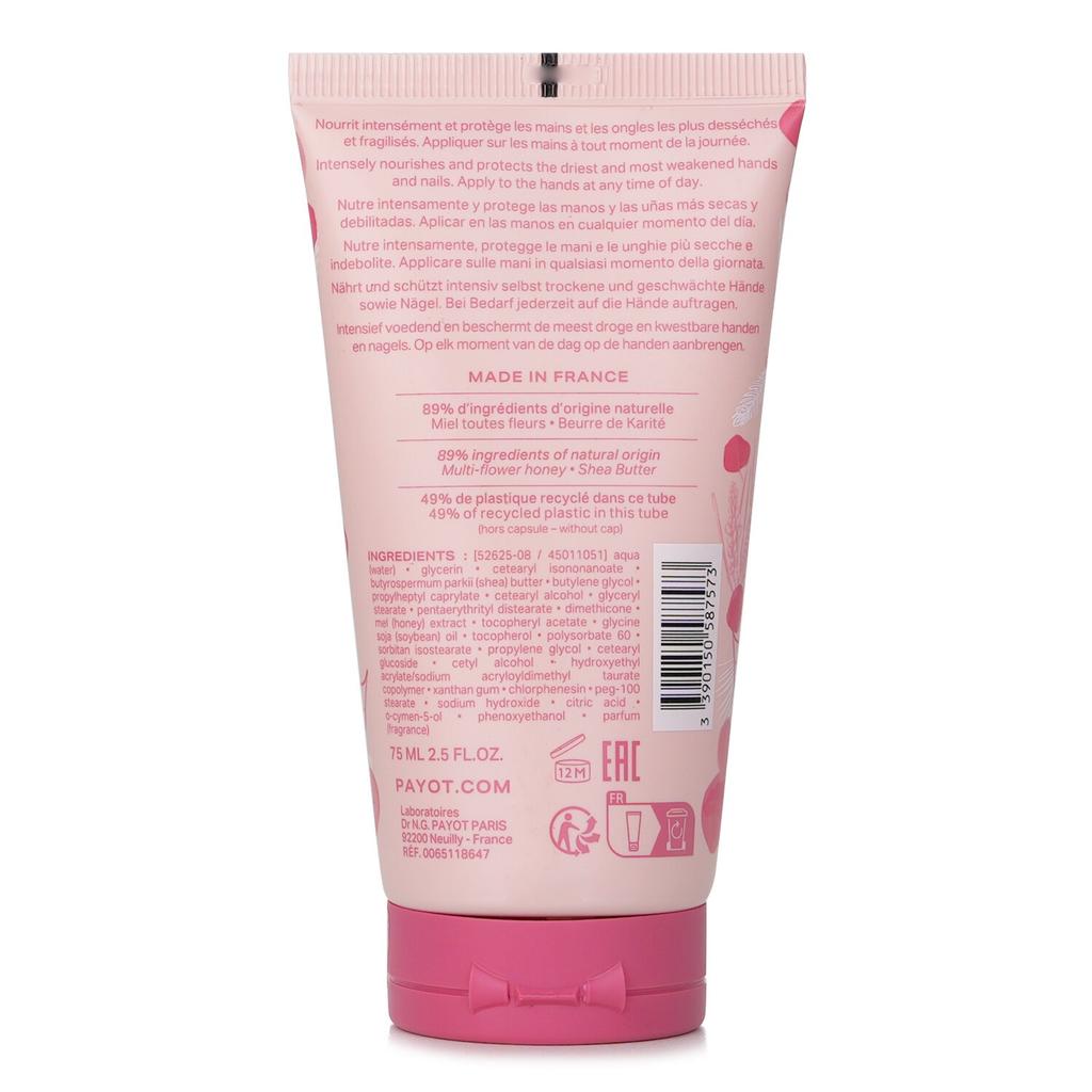 Rituel Douceur Velvety Nourishing Hand Cream